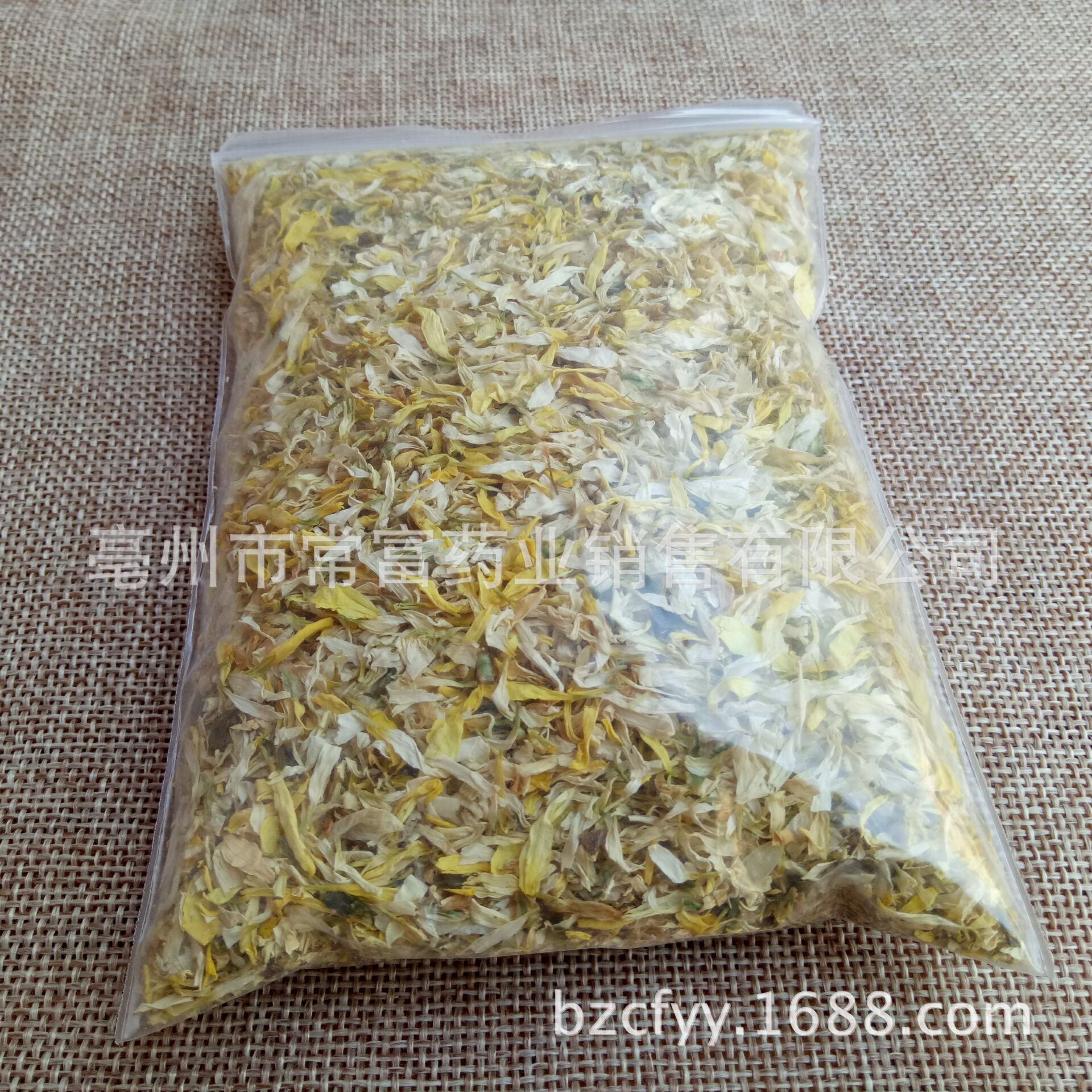 Chrysanthemum Petals Ju Hua Ban 500g Dried Hang Bai Ju Flower Pieces for Tea and Culinary Use quality and texture