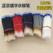 ��Ʒʢ�Aˮ�y�P �ɹ�P �y�۹Pо ���y�׼t�{ ���bЬñƤ���