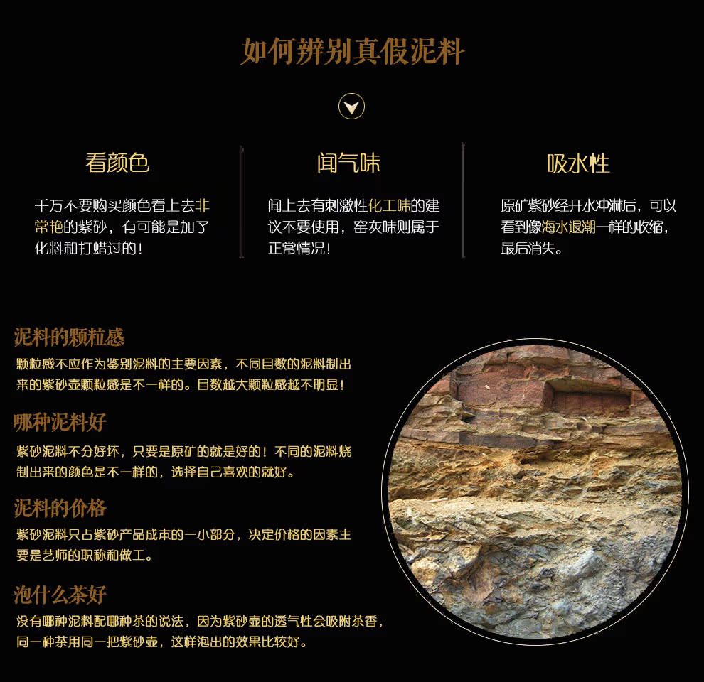 心經虛扁壺4_03