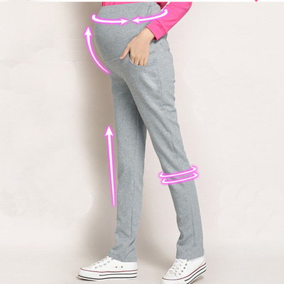 韩国时尚糖果色净色孕妇裤秋款高腰棉质可调节打底裤 孕妇长裤子