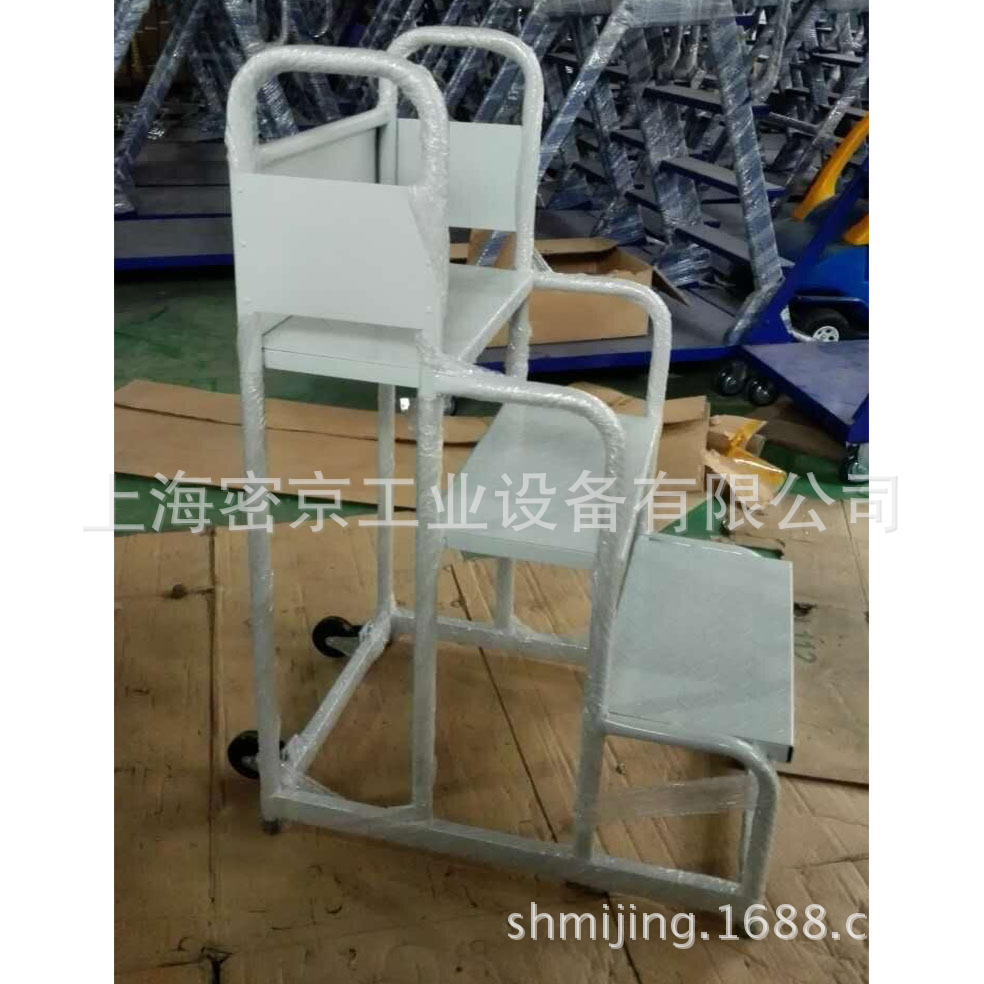 仓库移动登高梯仓库爬高梯取货车三步登高梯仓库专用厂家供应