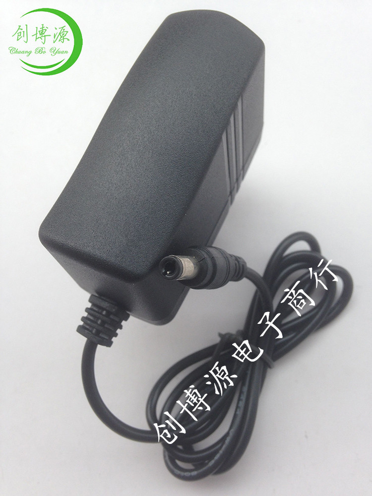 批发12V2A立体式电源适配器 私模24W充电器 12V2000MA PVC适配器