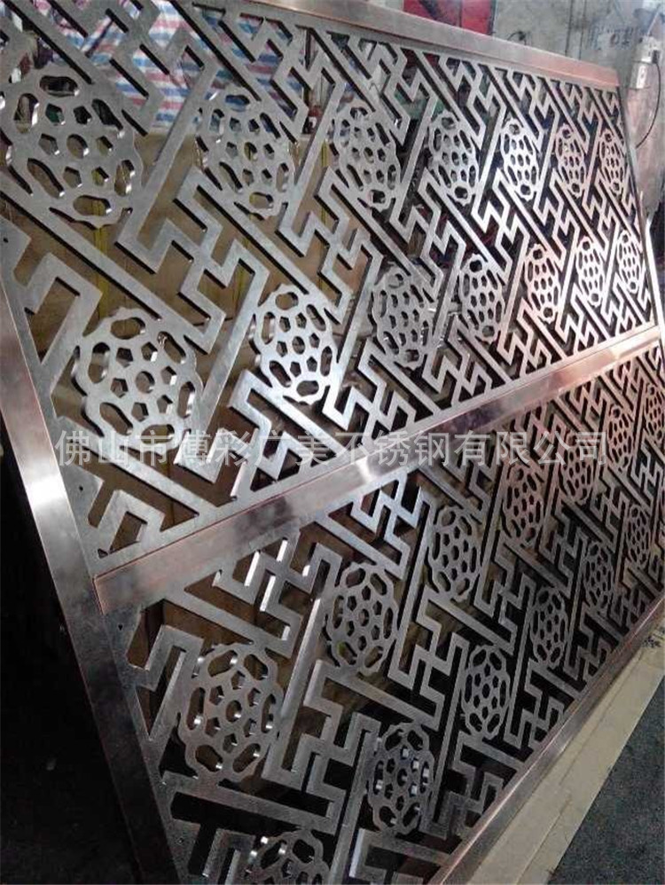 1458476426619