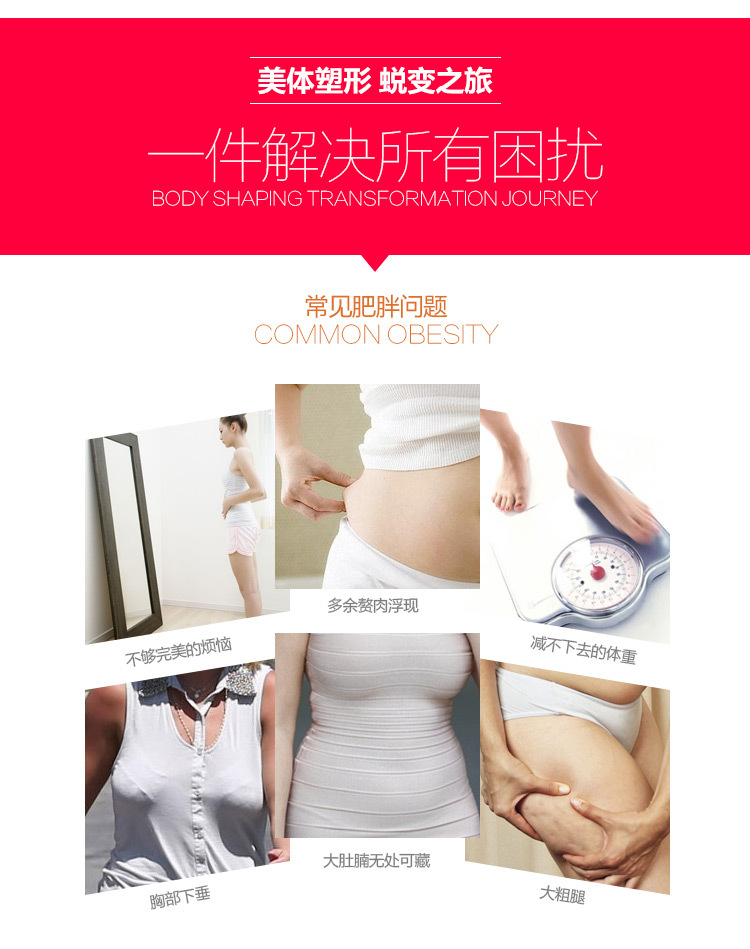 Sous-vêtement minceur MS268 en nylon - Ref 708221 Image 23