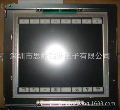 Panasonic Pick and Place Machine Parts N610015977AA TouL Plane Panasonic Pick and Place Machine Parts N610015977AA TouL Plane