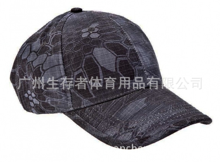 Ocio al aire libre Python camuflaje gorra de béisbol gorra táctica gorra de camuflaje patrón de pitón camuflaje gorra de entrenamiento image 3