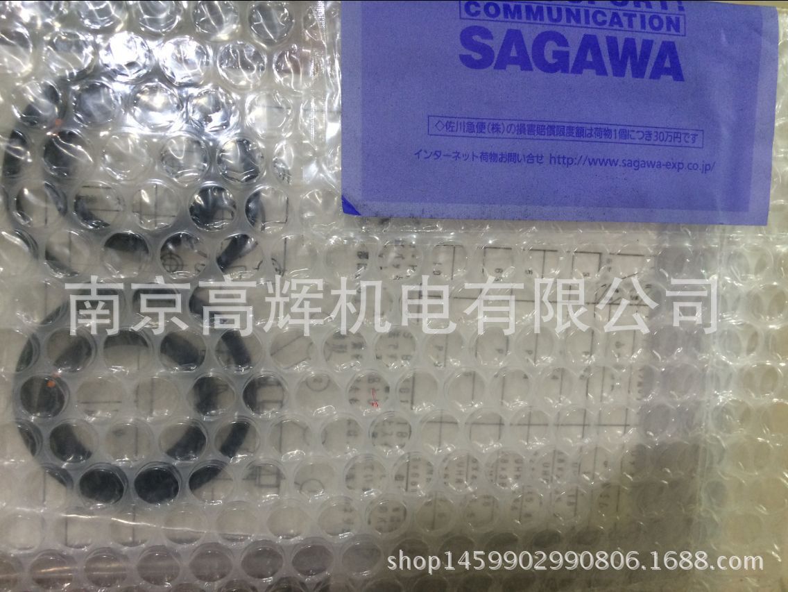 QQ图片20160914103032