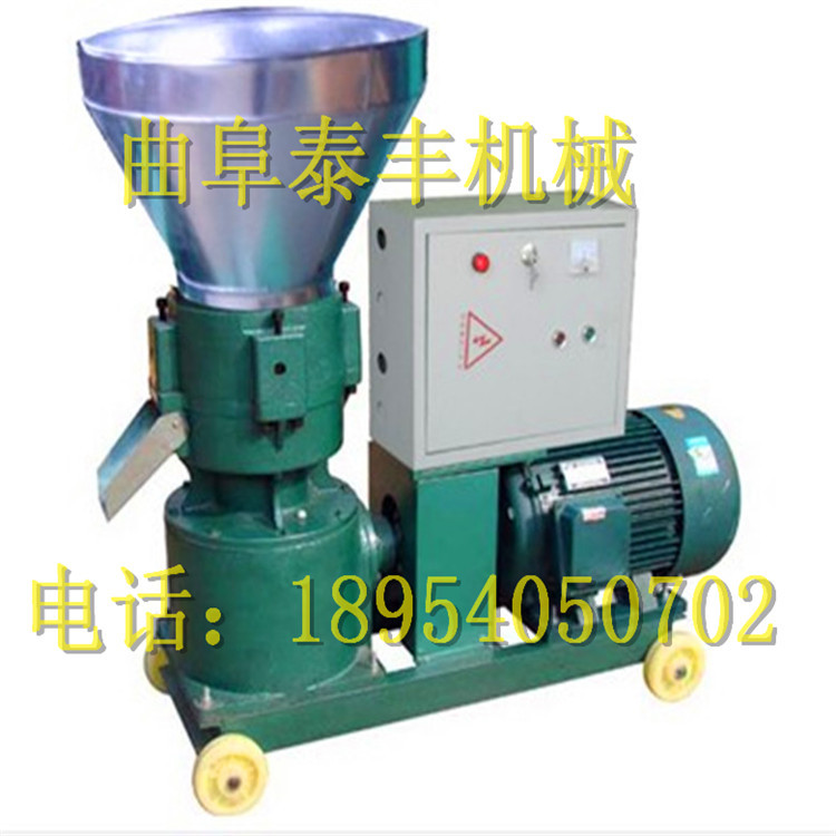 260型電控柜顆粒機