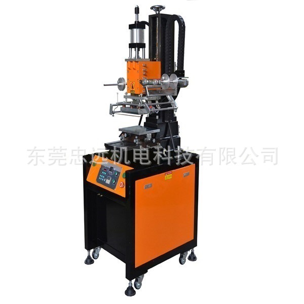 供应忠远ZYH-400平面烫金机 气动平面烫金机 自动烫金机效果好