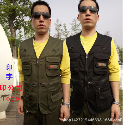 涤棉多口袋导演马甲 V领拉链休闲背心 钓鱼摄影广告马甲厂家货源|ms