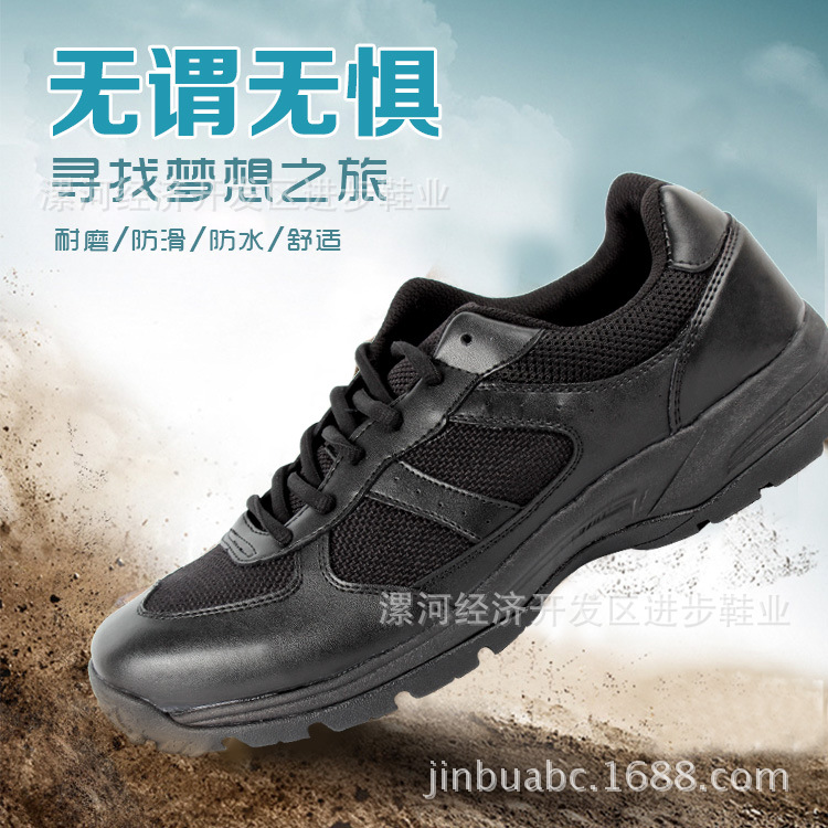 new pattern 07WJ Training shoes Force black outdoors Running shoes light comfortable ventilation Training shoes