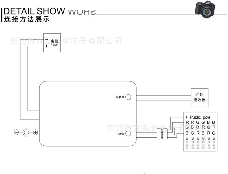 1094499876_1373042459