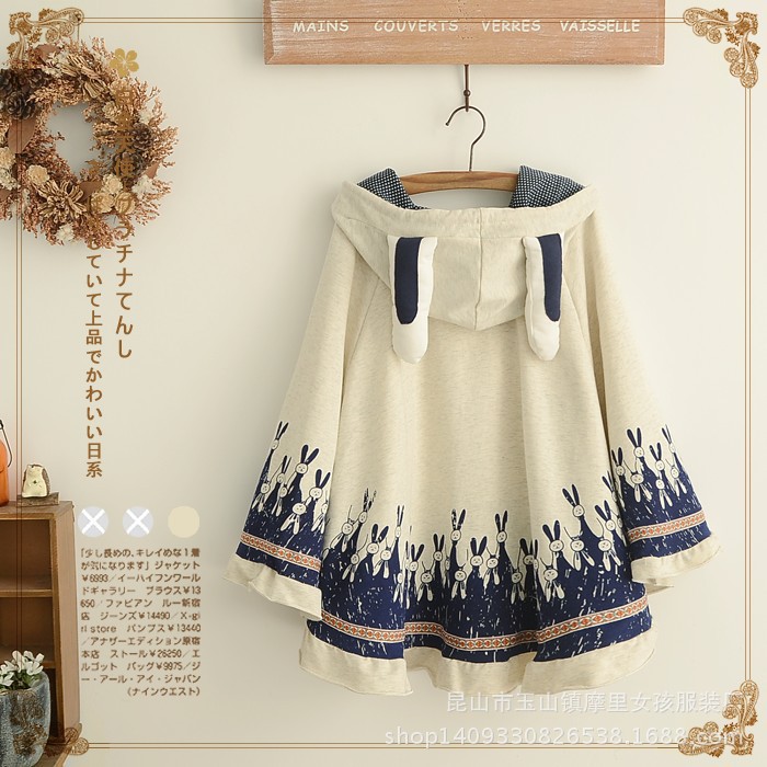 Blouson femme en Coton - Ref 3322363 Image 3