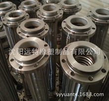 �͉��͸ߜط��mʽ���پ���ܛ�ܣ�304���P䓸߉����yܛ��Ҏ��dn100