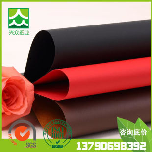 �|�м�120g-350g-���Z�q