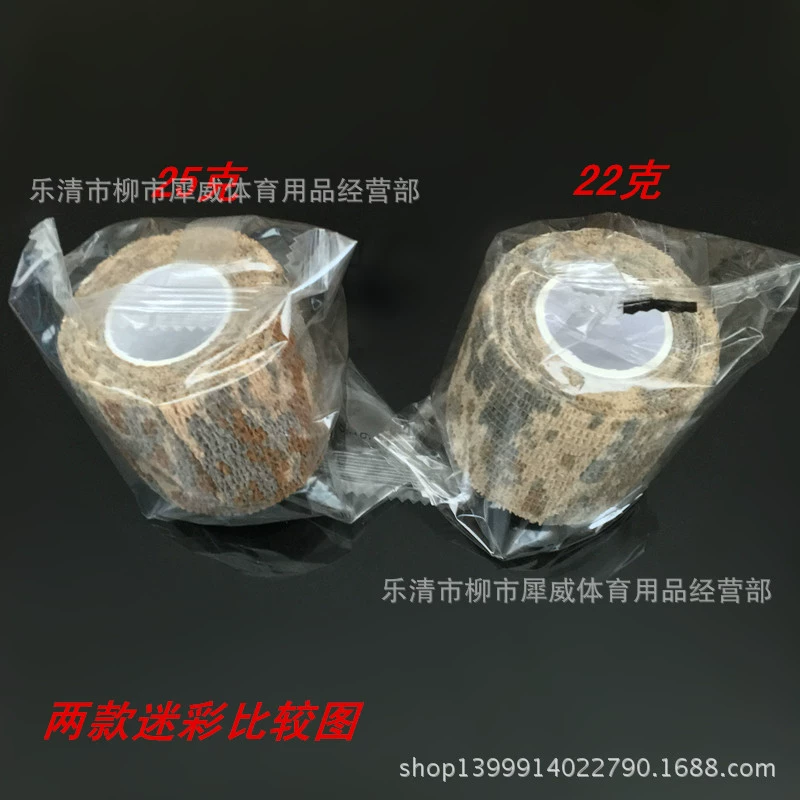Elastic camouflage stretchable hair band, travel high quality elastic bandage, leaves no glue