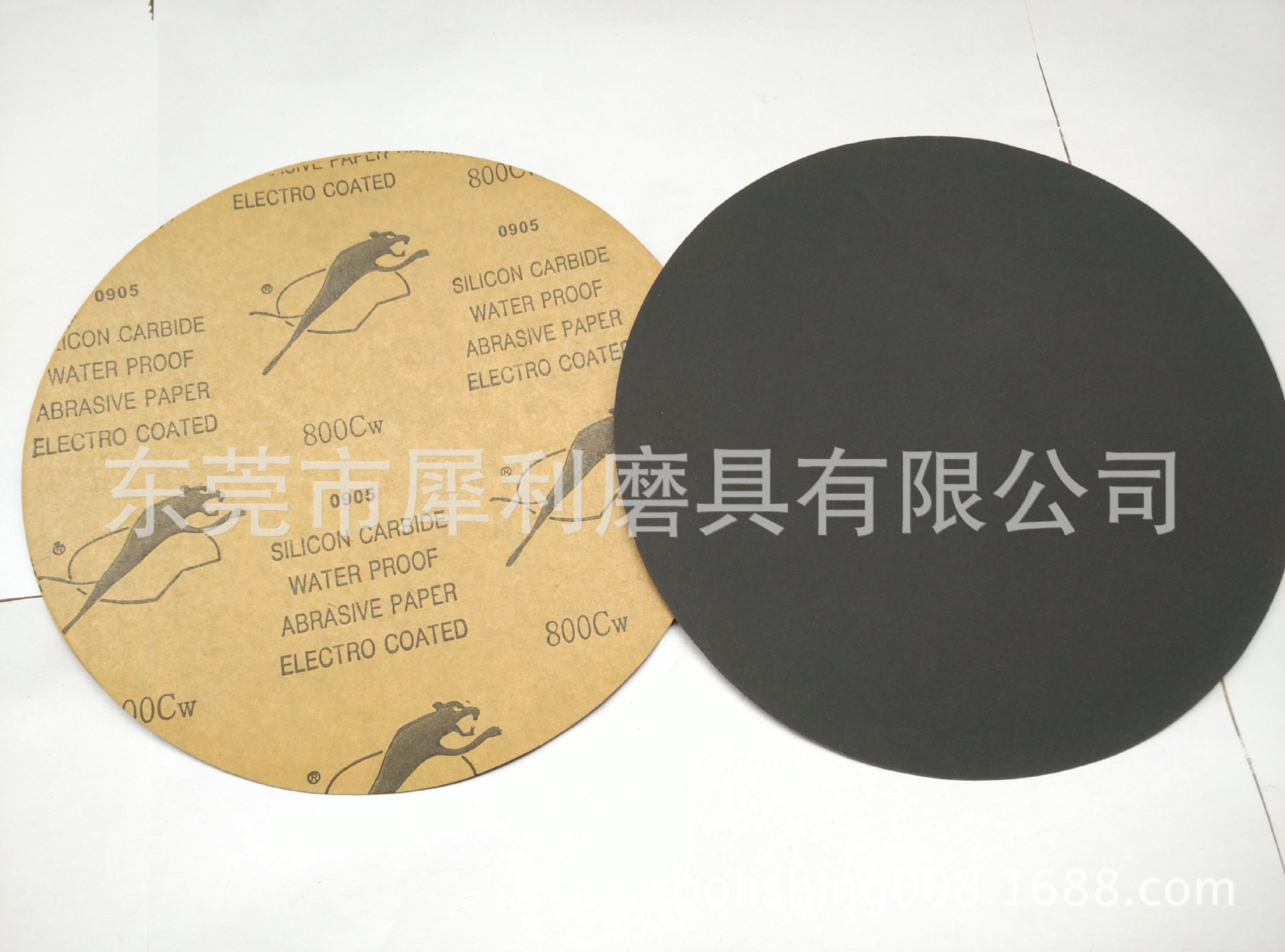 豹牌砂纸碳化硅8寸9寸3c产品专供水磨圆形铜件打磨机砂纸片