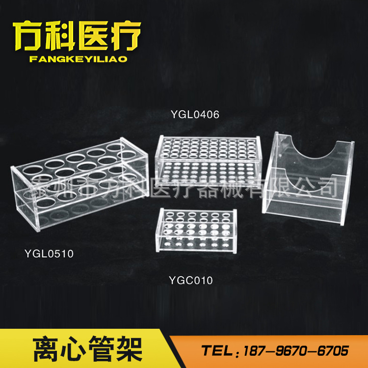 201103191752230931494
