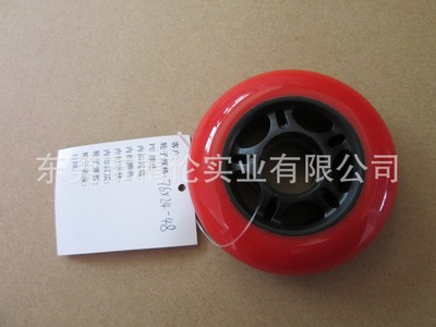 溜冰鞋轮子_pu轮 直排溜冰鞋pu 耐磨五星pc内