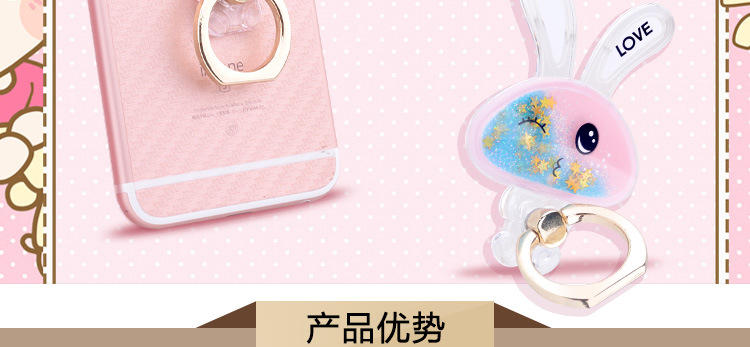 Support téléphone portable HANGFD - Ref 1362544 Image 7