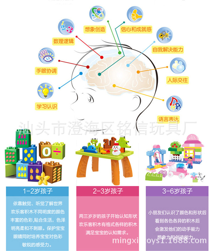 未標題-2 拷貝