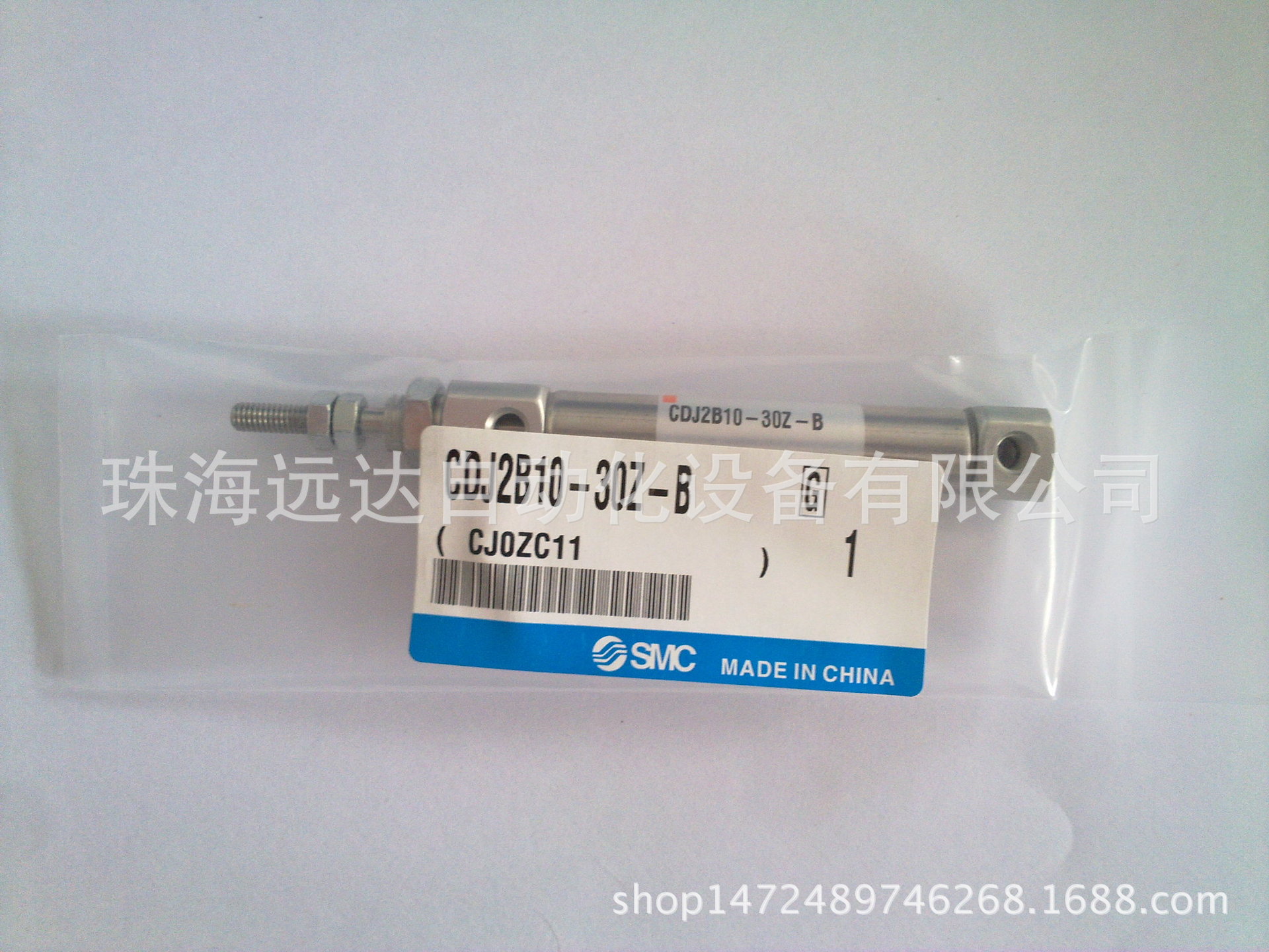 全新原装SMC气缸CDJ2B10-30Z-B