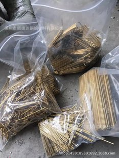 �S�ҹ���H65ë��С�~�� ����H62�S�~�� �����и�oë��