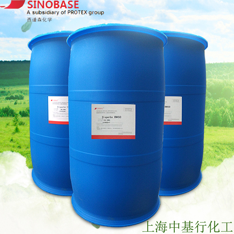 Western spectrum water -based organic pigment dye dispersal D98…