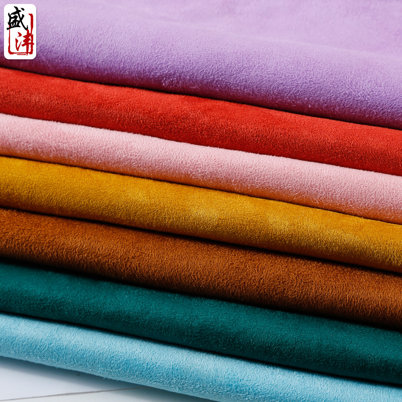 经编鹿皮麂皮绒复合羊羔绒  秋冬款仿皮毛一体 童装面料 一米起剪