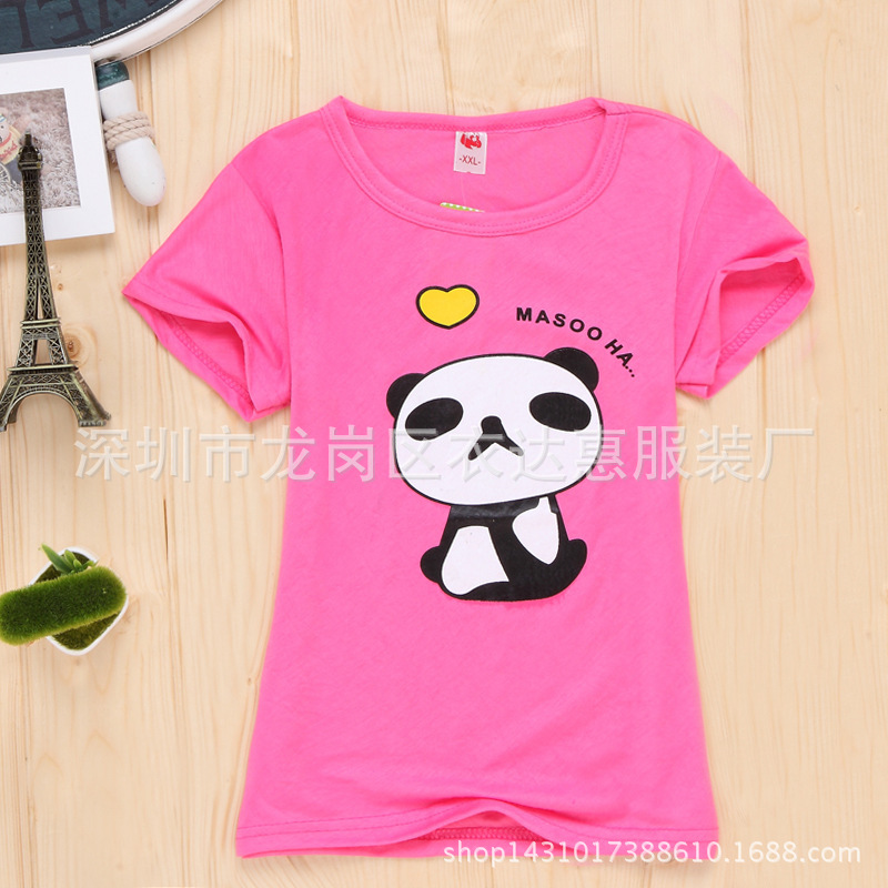 1373630135_1402029634