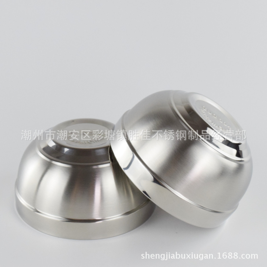 QQ截图20160810142158