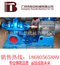 �V�|���^�� ���_��S��SH�͆μ��p����300S-12