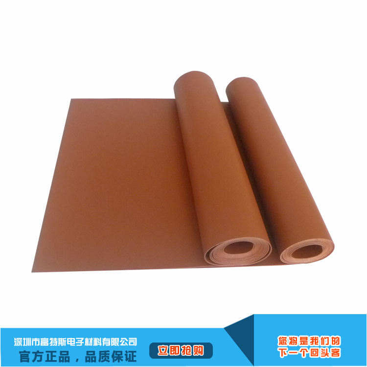 厂家直销耐磨损耐高温硅橡胶板红色硅胶板 3mm层压太阳能硅胶板材