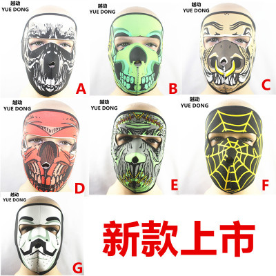 new pattern outdoors Riding Seal Grimace face shield Skull Reality CS motion tactics ghost Windbreak ventilation Headgear