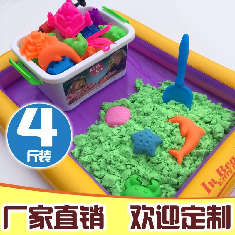 QQ图片20160118174527