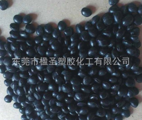 FEP黑色母 聚全氟乙丙烯高温黑色母 特氟龙高浓度黑色母