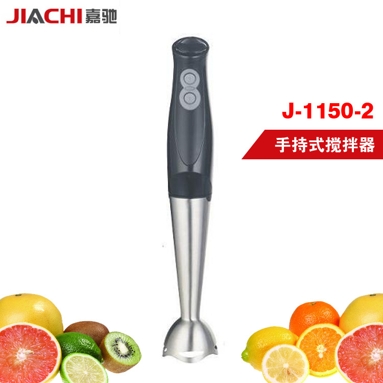 Free Shipping Special Price Smart Home Cooking Machine Cooking Stick Electric Beverage Food Supplement Blender Multi-Function