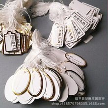 錚SyƷCr˺  ֌˺  l