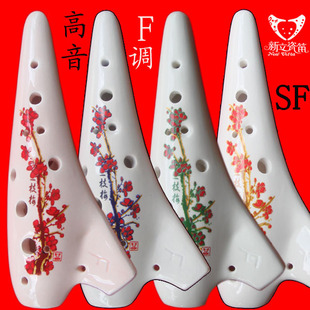 �յ����l �����ɵ� ���� 12�׸���F�{ һ֦÷