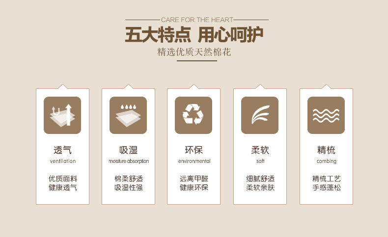 Peignoir jeunesse - Ref 596176 Image 20