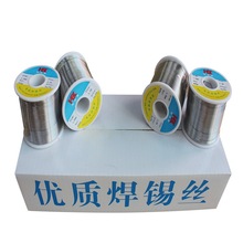 �S�Ҍ��I���a�c�����͸ߜغ��a�z@�ߜ��a��(���c��)