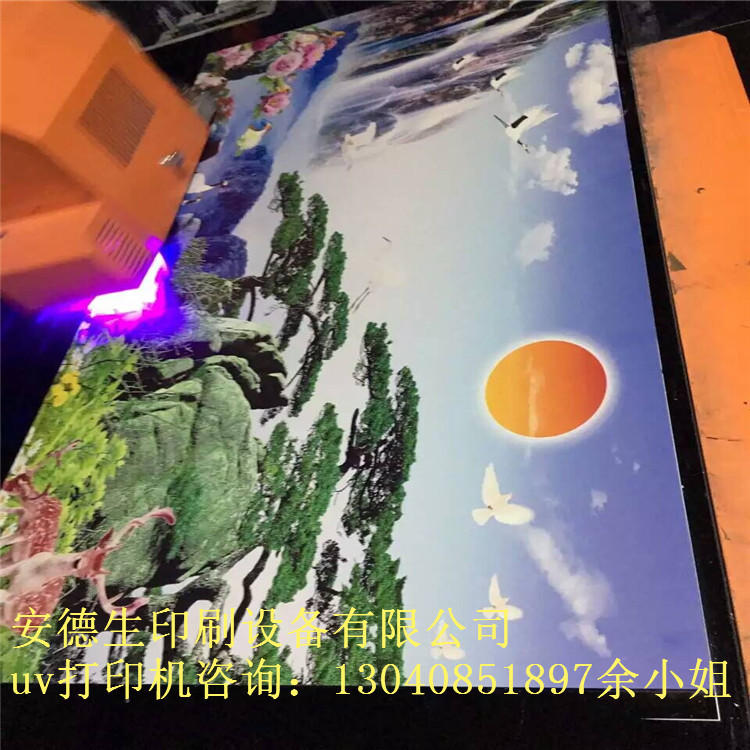 QQ圖片20161110190600