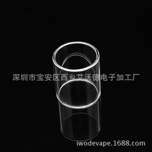 iwodevape零配件 Wotofo serpent mini 22 rta smm大蛇玻璃管吸嘴