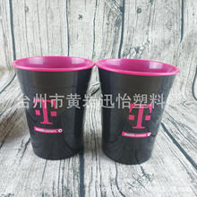 �S��ֱ��32oz�p���pɫ��ʳƷ�� solo��350ml����ˮ��450ml���ڱ�