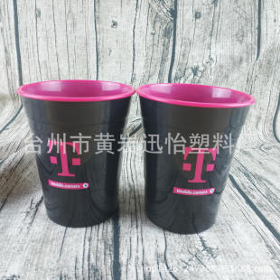 �S��ֱ��32oz�p���pɫ��ʳƷ�� solo��350ml����ˮ��450ml���ڱ�