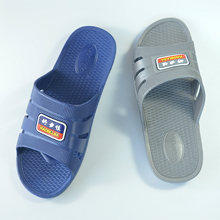 厂价销售2016年新款上市舒适柔软防滑PVC休闲家居浴室酒店拖鞋