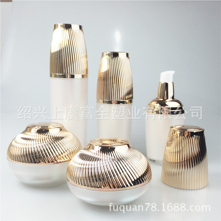 新款碗状包装瓶 供应亚克力化妆瓶子 亚克力包材