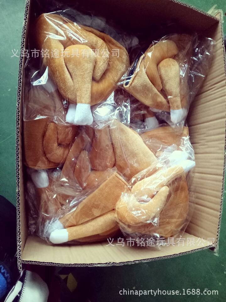 QQ图片20161125141623