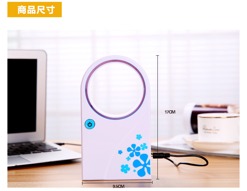 Ventilateur USB - Ref 400859 Image 17