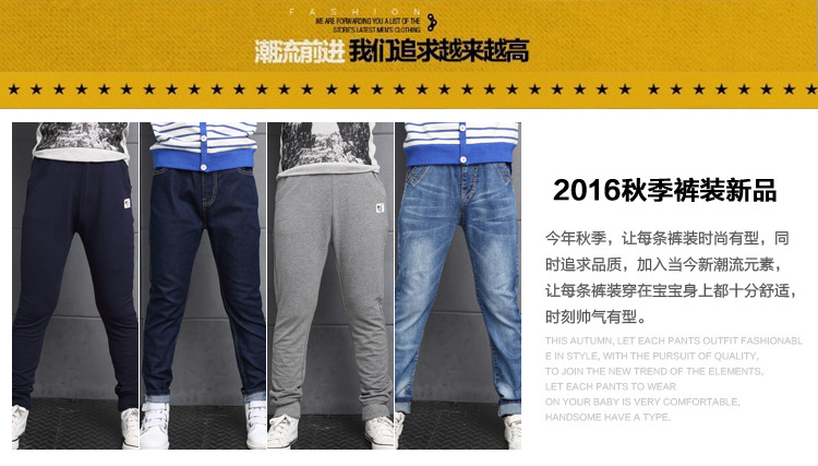 浅蓝色牛仔裤1_04